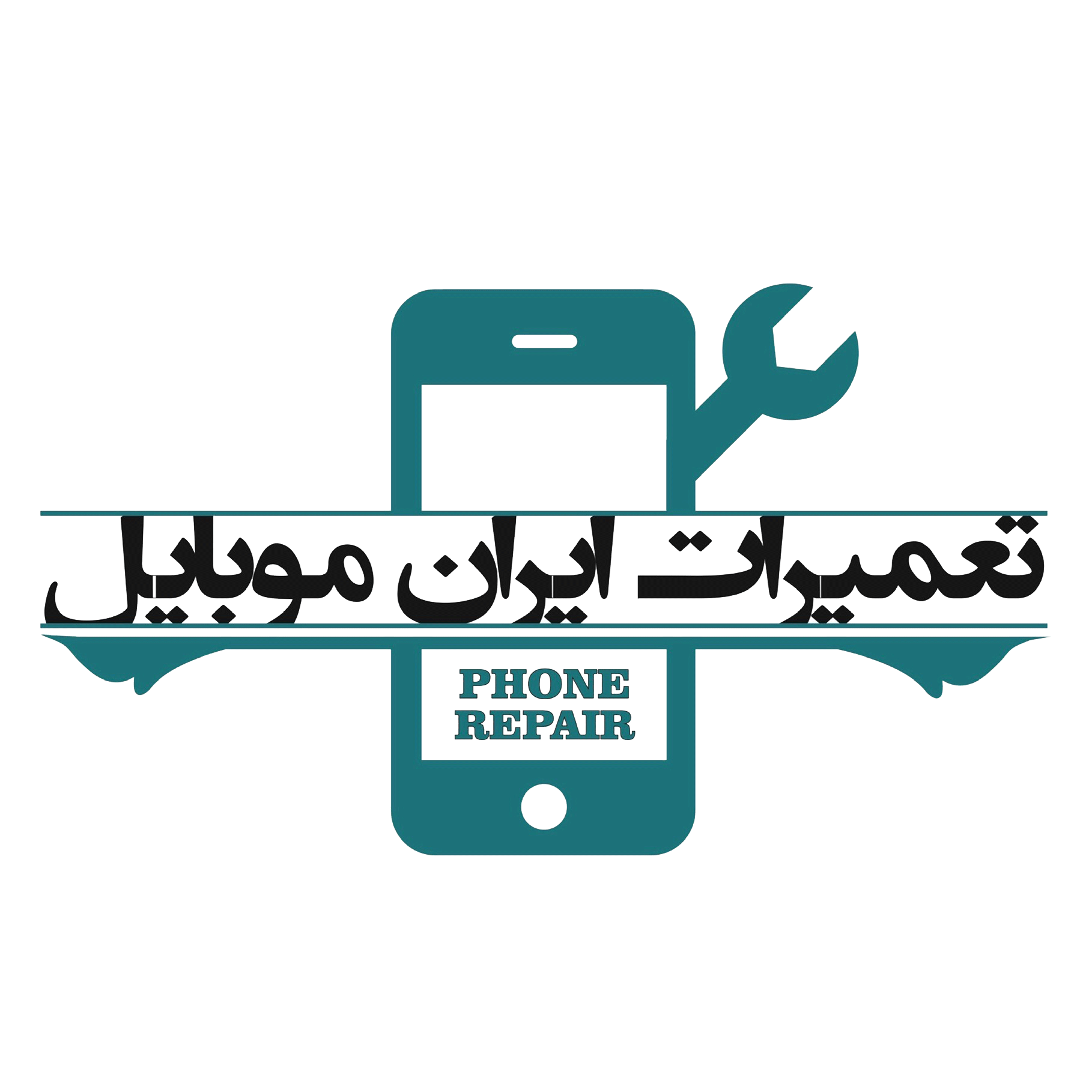 تعمیرات تخصصی ایران موبایل